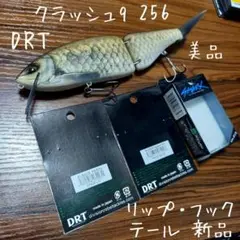 2025年最新】クラッシュ9 256の人気アイテム - メルカリ