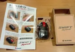 zc33s スイフトスポーツ 成約特典キーケース 非売品 - メルカリ