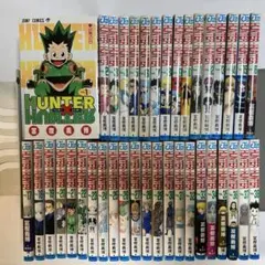 HUNTER×HUNTER. ハンターハンター 全巻 セット 1-38巻 - メルカリ