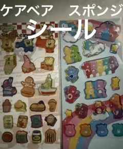 新品◾️Care Bears ケアベア ぷっくりシートステッカー　スポンジボブ