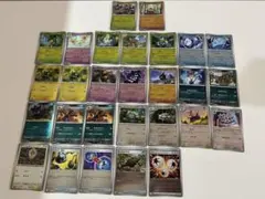 2025年最新】マスターボールミラーの人気アイテム - メルカリ