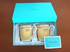 Tiffany & Co. ハート柄 マグカップ ペアセット - メルカリ