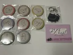 j*n様 花宮初奈 217find 会員特典 缶バッジ 全種 アクリルキーホルダ Amazon.co.jp: 花宮初奈 217find 会員特典 缶バッジ KHOA : おもちゃ