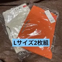 【新品】マリクレール　ゴルフパンツ　Lサイズ　オフホワイトとオレンジ2枚セット