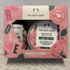 THE BODY SHOP ミニボディケアギフト BRのサムネイル