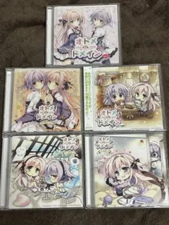 絵師100人展 16 特典 色紙 11種コンプリートセット 非売品 おまけ