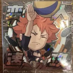 ハイキュー北信介アクリルスタンドジャンプショップ 誕生日2022