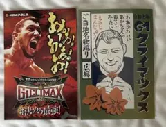 Item thumbnail for item 846e7cdd-34e9-4adc-9997-6ffa2e9ebc38