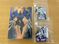 閃光のハサウェイ キルケーの魔女　箔押しアクリルパネル　アクリルスタンド