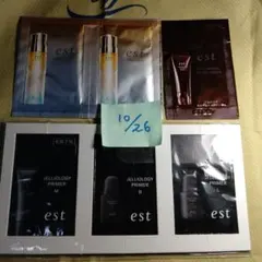 めぇ※全て匿名便様 リクエスト 3点 まとめ商品