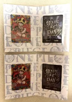 ONE PIECE DAY プレミアムカードコレクション 2025