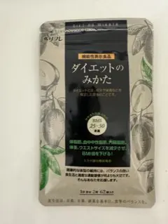 Item thumbnail for item 3a177016-540b-45eb-a16b-67172f34ded8