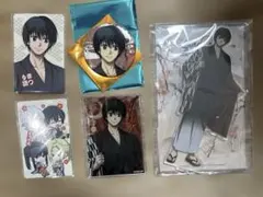 Item thumbnail for item 41447ac7-087d-48b1-ba95-587d1a485d05