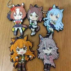 ウマ娘 ラバーマスコット 5個セット