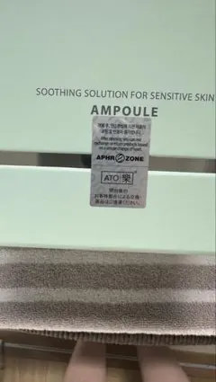 みじゅ＊プロフ必読です‼︎＊様 リクエスト 2点 まとめ商品