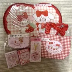 サンリオ　リルアラモード　当たりくじ　一番くじ ６点