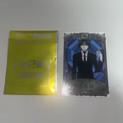 築地銀だこ×HUNTER×HUNTER 第2弾　コラボカード　クロロ