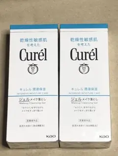 ♦︎2個♦︎花王キュレル curel♦︎潤浸保湿 ジェルメイク落としのサムネイル