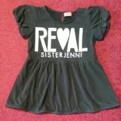 月末処分　★ジェニィ　トレーナー地　チュニック★　140