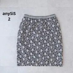 オンワード樫山 anysis 膝丈 レース スカート ウエストゴム ネイビー 2
