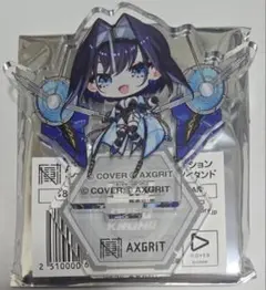2026年最新】OURO kroniiの人気アイテム - メルカリ