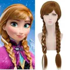 アナと雪の女王 エルサ 三つ編み ウィッグ 41o2Z7CxKbL._AC_SY200_QL15_.jpg