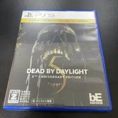 デッドバイデイライト　5th アニバーサリーエディション　PS5 ソフト