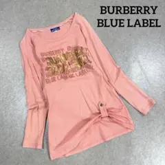 BURBERRY BLUE LABEL 2way 長袖 カットソー 刺繍ロゴあり