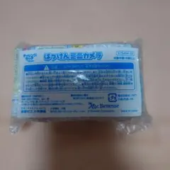 Item thumbnail for item 8f5c0cc5-24cc-4e50-9feb-491734a35959