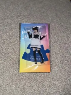 2026年最新】伊野尾 アクスタ メイドの人気アイテム - メルカリ
