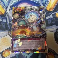 コウヘイ様 リクエスト 2点 まとめ商品