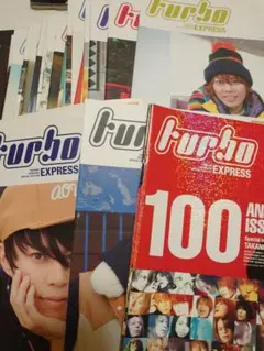 Turbo Express　まとめ売り