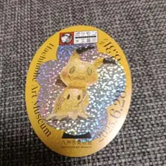 2026年最新】ポケモン工芸展の人気アイテム - メルカリ