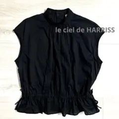 le ciel de HARRISS ブラック ノースリーブ シャツ