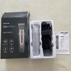 CHONGSNL 電動バリカンのサムネイル