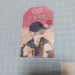 葛葉　お守り風ステッカー