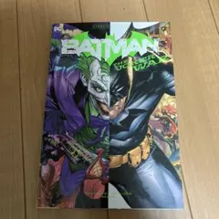 バットマン:キリングジョーク : アラン・ムーアDCユニバース