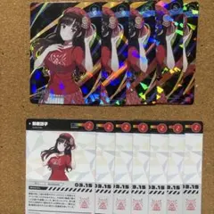 にじさんじ コレカ 鈴鹿詩子