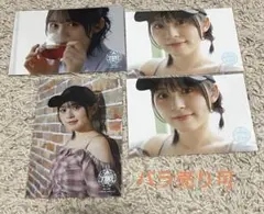 2026年最新】中島由貴 の人気アイテム - メルカリ