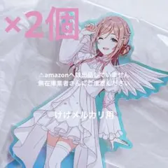 十王星南 オーロラアクリルスタンド 2種 初星水族館 限定品 未開封 学 