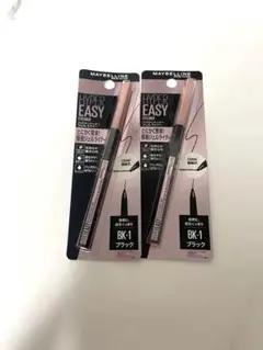 【新品】 MAYBELLINE HYPER EASY EYEBROW BK-1