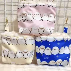 【️2点セットよりお得】フクロモモンガポーチ シマエナガ3点セット