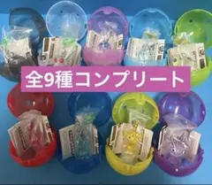 ピクミン めじるしアクセサリー 2 ガチャガチャ コンプリート 全9種