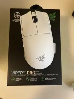 Razer Viper V3 Pro White Edition