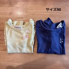 ワールド　SHOO•LA•RUE 半袖Tシャツ　2枚セット　サイズ90