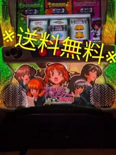 ガールズ＆パンツァー パチスロ実機 5号機 - メルカリ