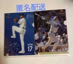 大谷翔平　ミニクリアファイル　全2種類セット　バンテリン　ノベルティのサムネイル