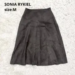 ソニアリキエル スカート