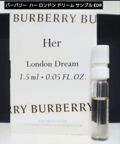 2026年最新】BURBERRY LONDON 香水(女性用)の人気アイテム - メルカリ