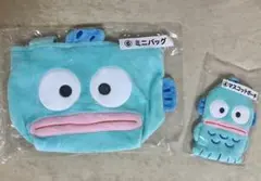 ハンギョドン サンリオ当たりくじ ミニバッグ/マスコットキーホルダー2021